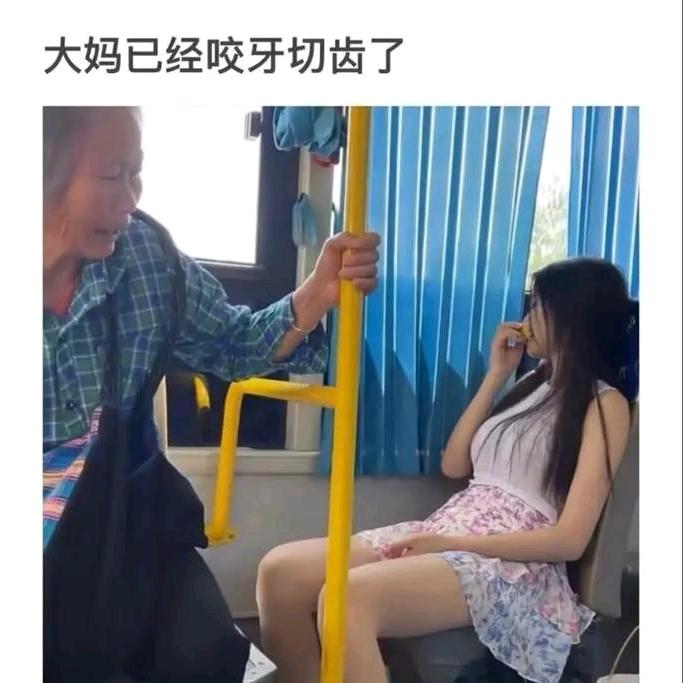 绵绵财乐
