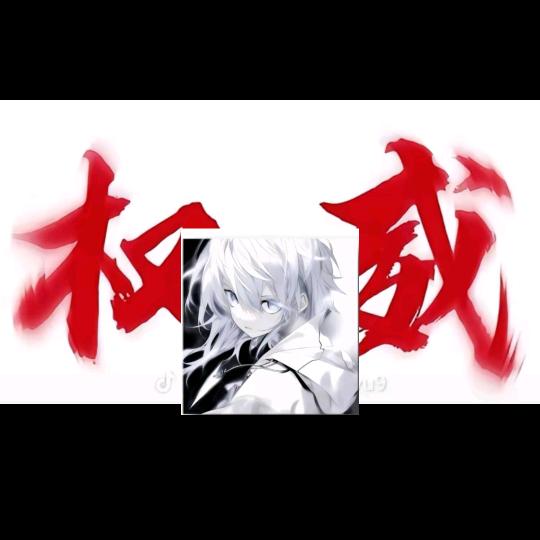 听雨模糊流泪