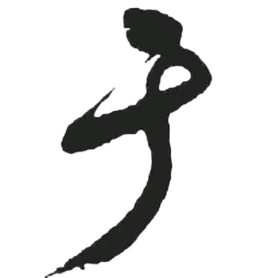 小于搞配方