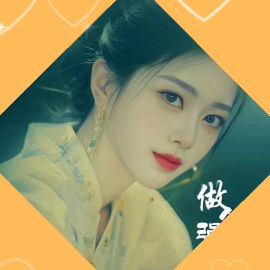 家和万事兴