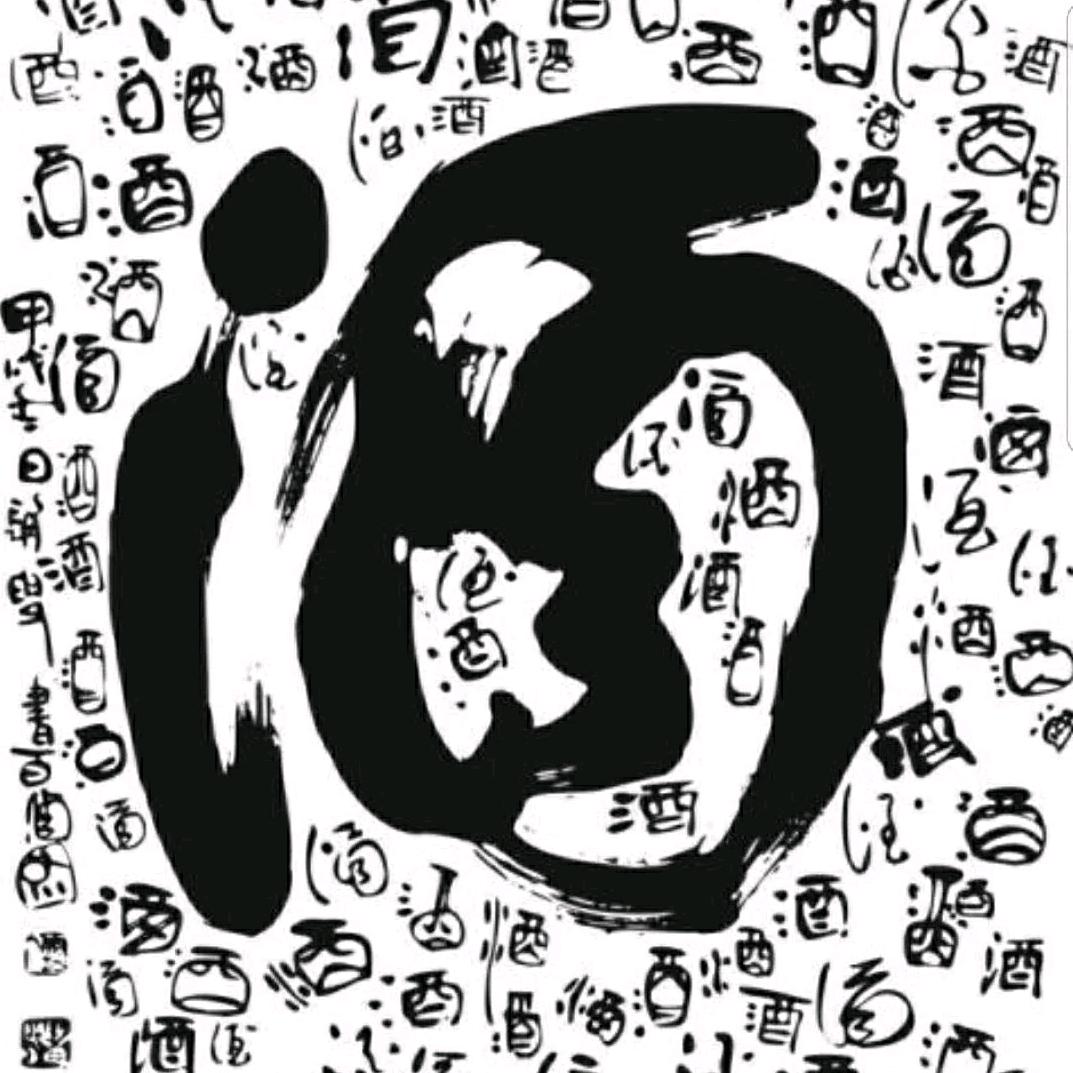 贵州黔阳盛世酒业   刘阳