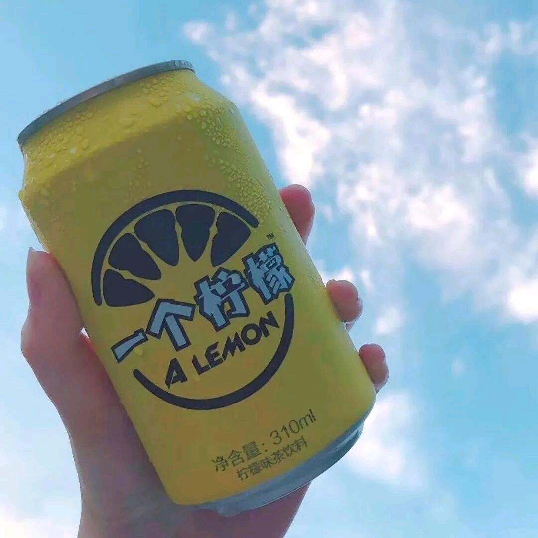 陈皮皮