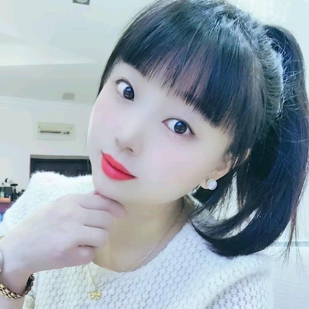完美丫头