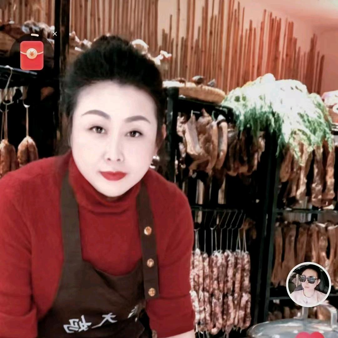 苟大妈