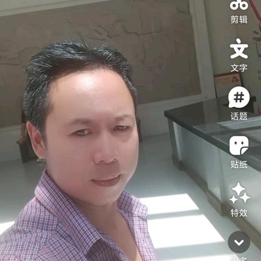 稳重前行