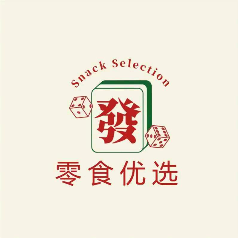 星语零食