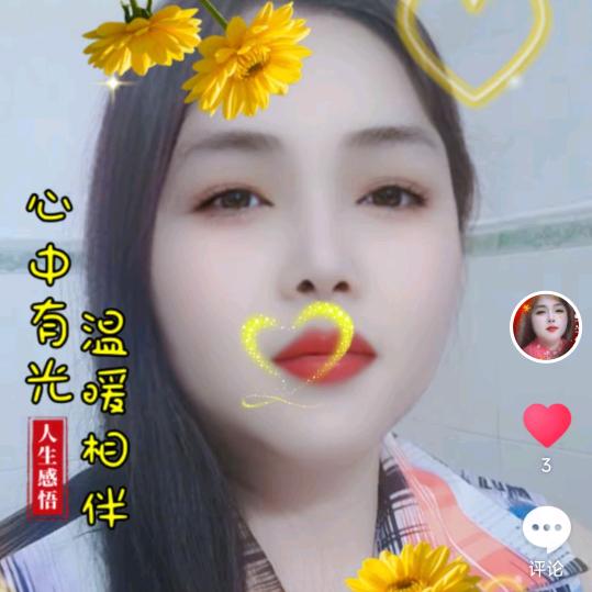 来日不方长。