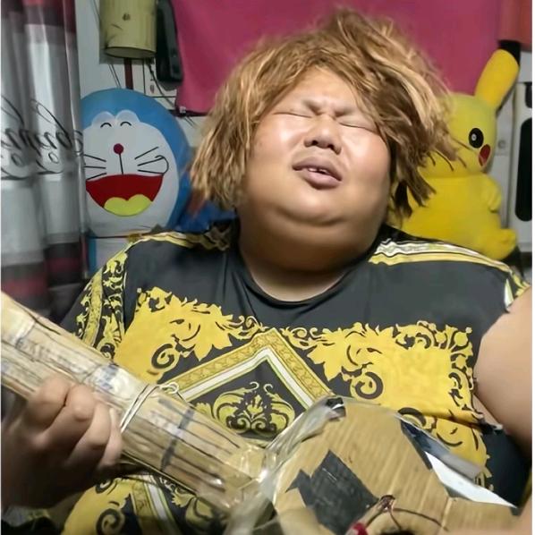 我不是梦泪