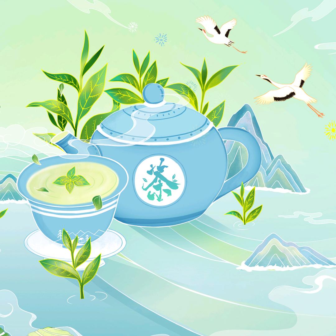 小茶叶