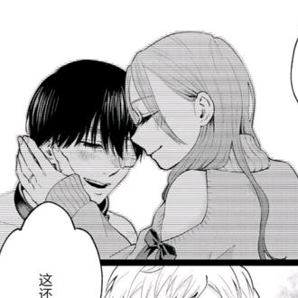 吻