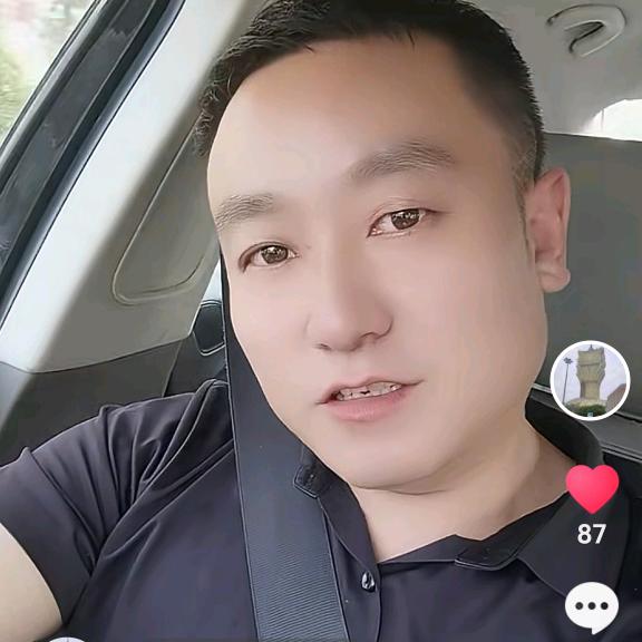 艺轩阁装饰工程有限公司