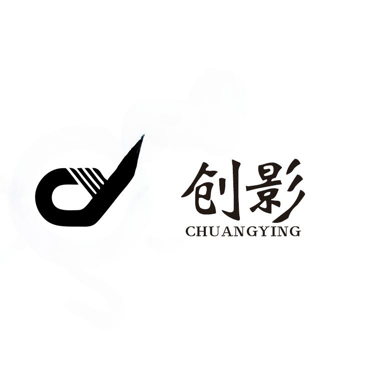 创影文娱