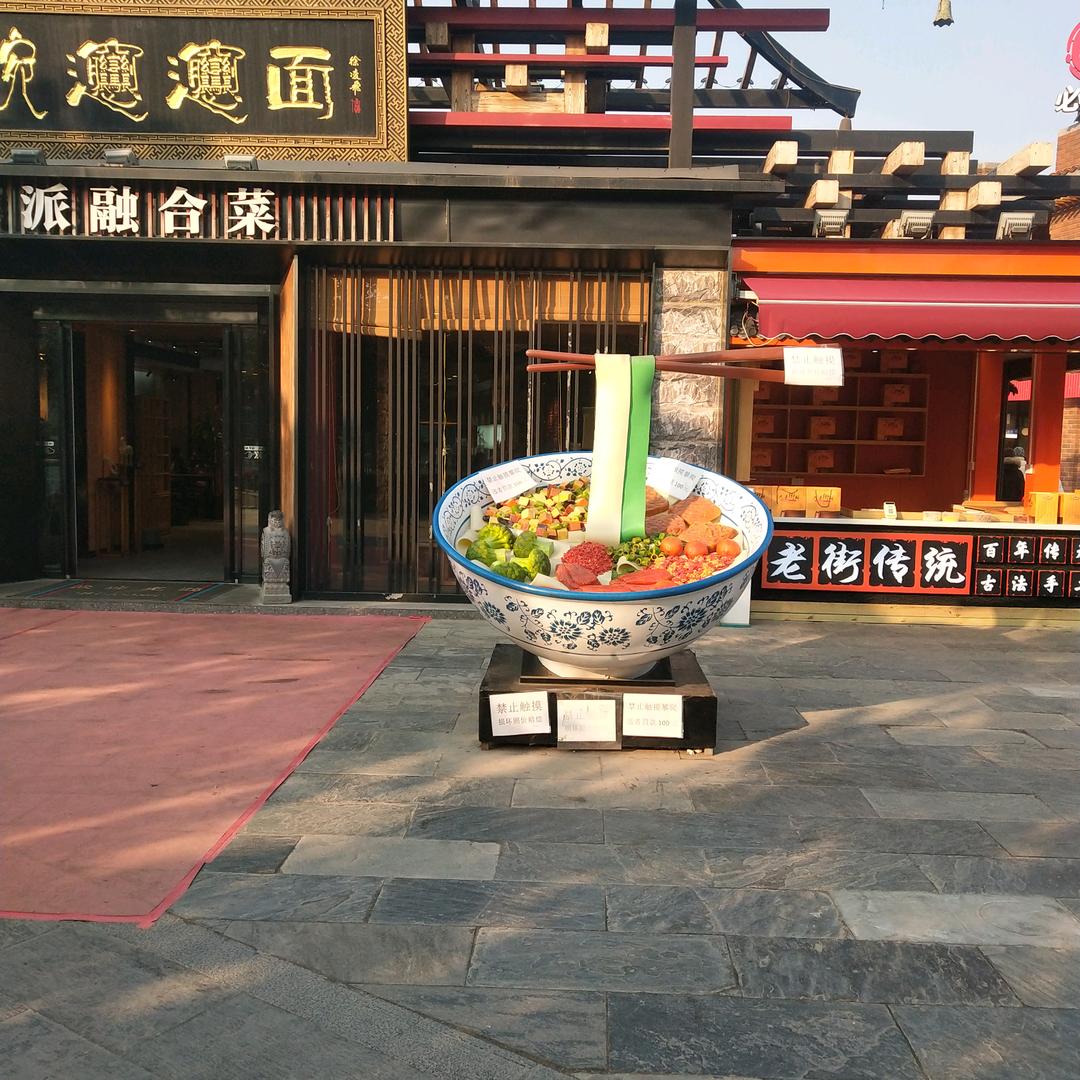 哲哲