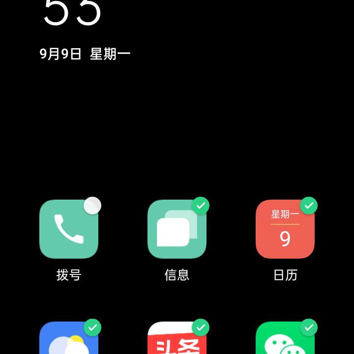 邵才尧