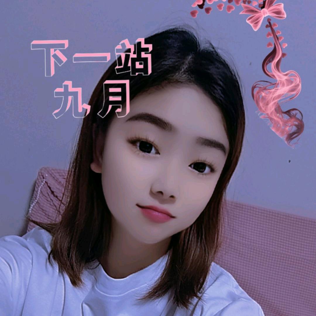 穆家大小姐