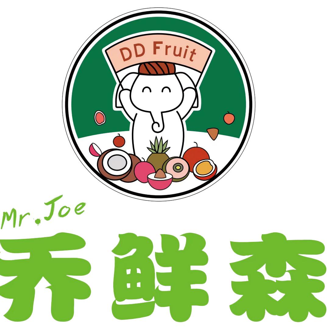 乔鲜森水果尚书苑店