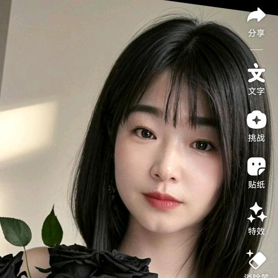 何娜