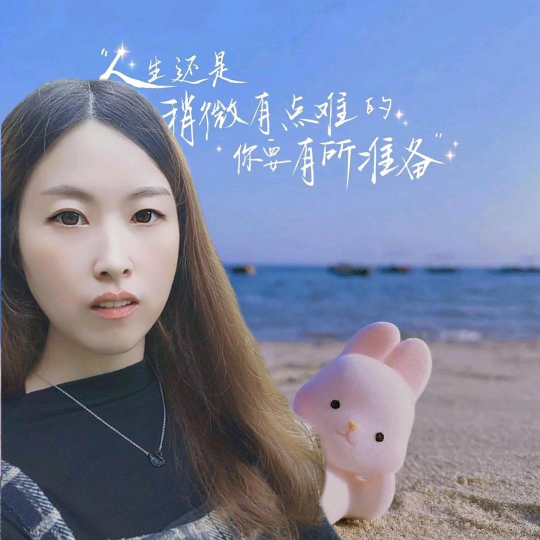 心如芷水っ