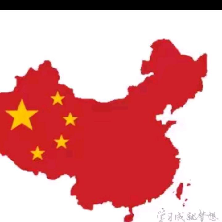 挣小钱一元烟火人间一乐千寻