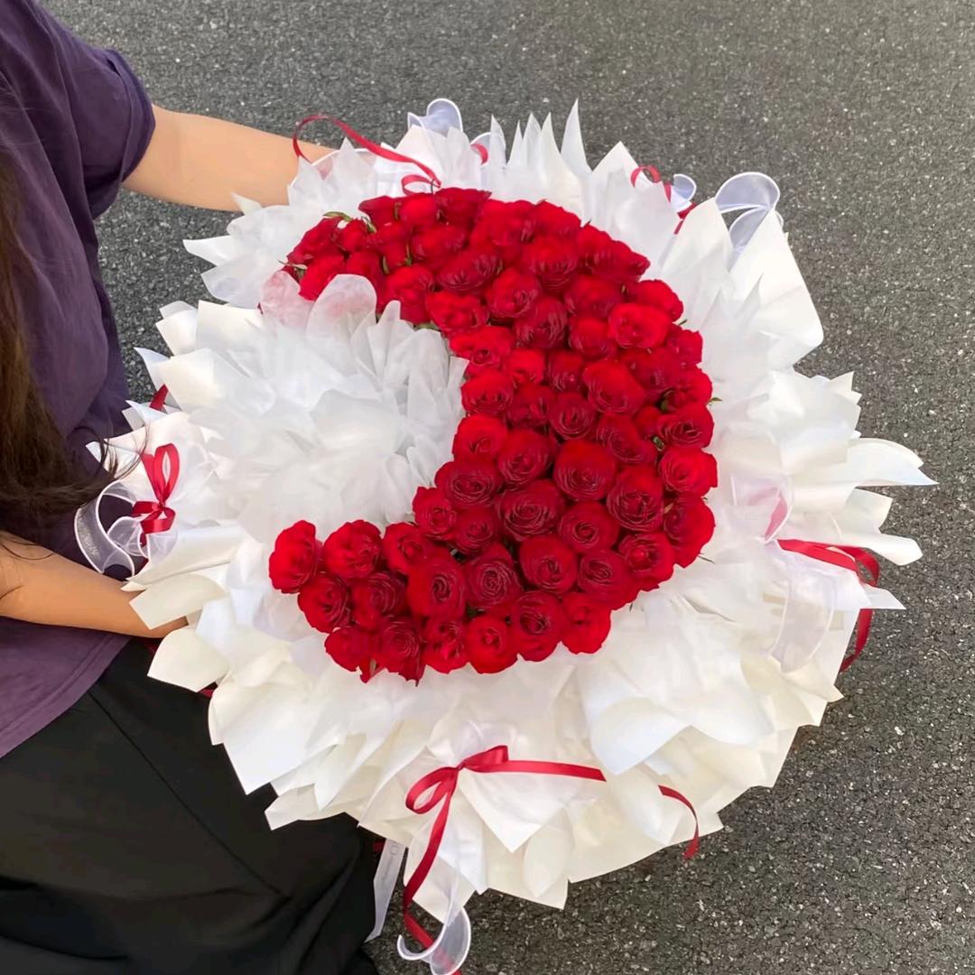 1314鲜花婚庆嫁衣馆