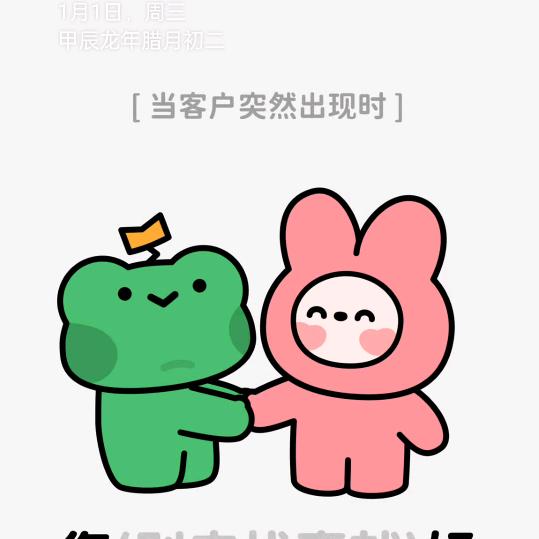 百货小店
