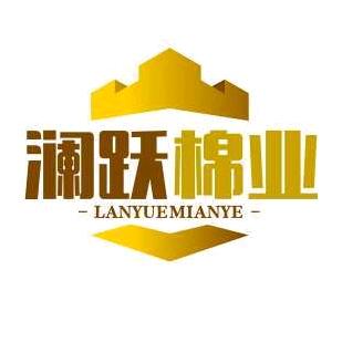 棒打椰汁