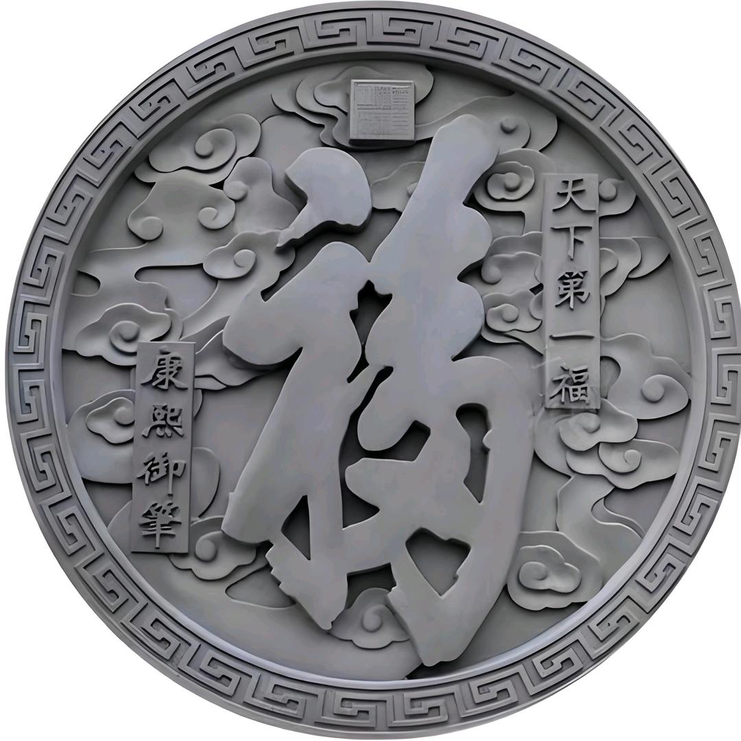 梦楠外墙装饰（赵梦楠）