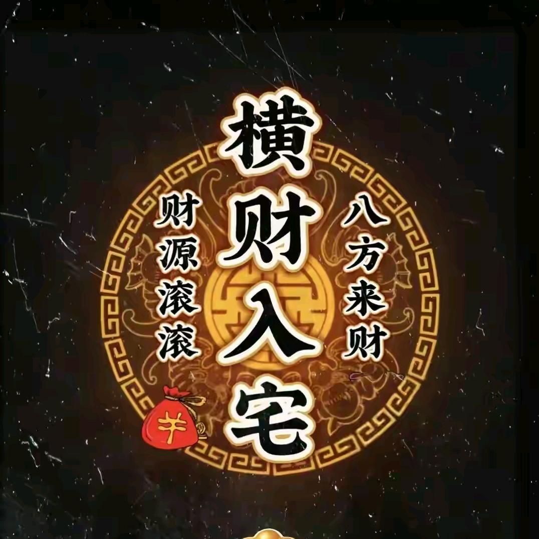 松哥