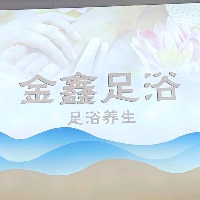 ╰ぶ风生🌺水起ぶ
