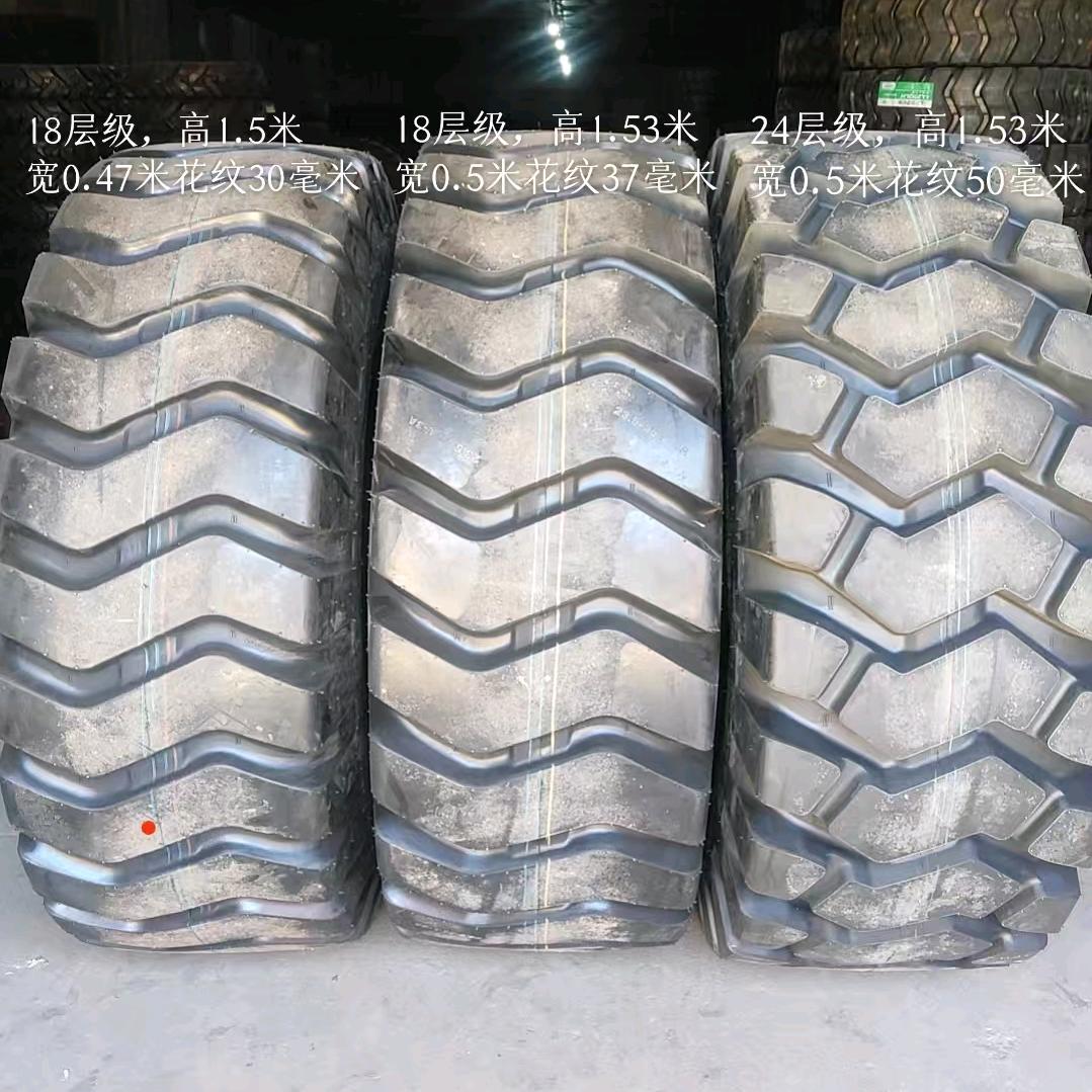 玲珑轮胎全系为你保驾护航