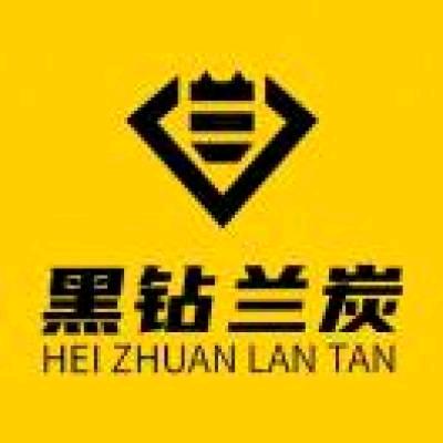 甘肃玉门烘干兰炭直销