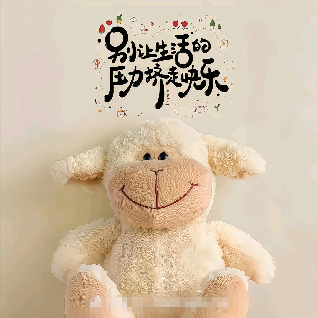 小财*ω*迷এ𝄢🕶️90