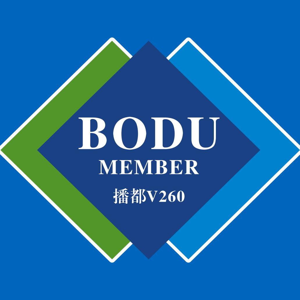 播都BODU：V260（滨江开元店）