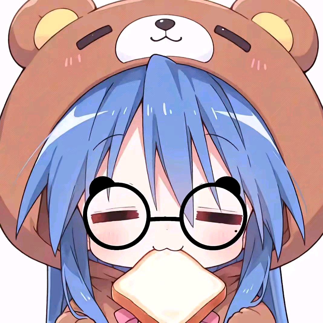 毅毅