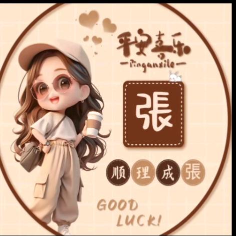 简单，平淡