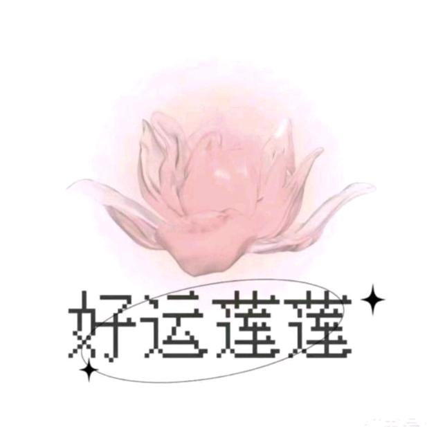 平凡者