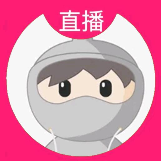 番茄仔