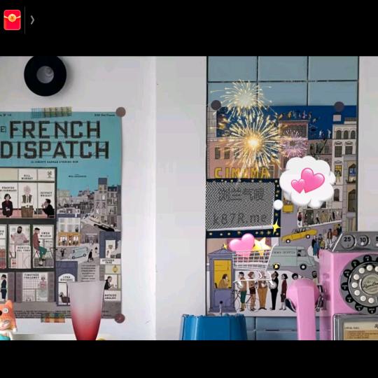 子菡家童装（乐佰佳店）