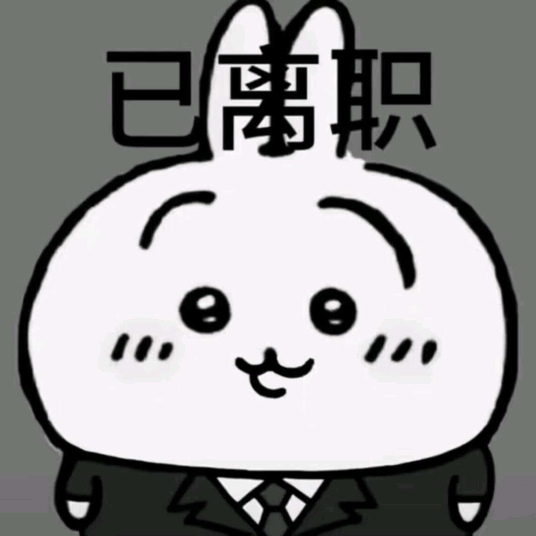 万辞王