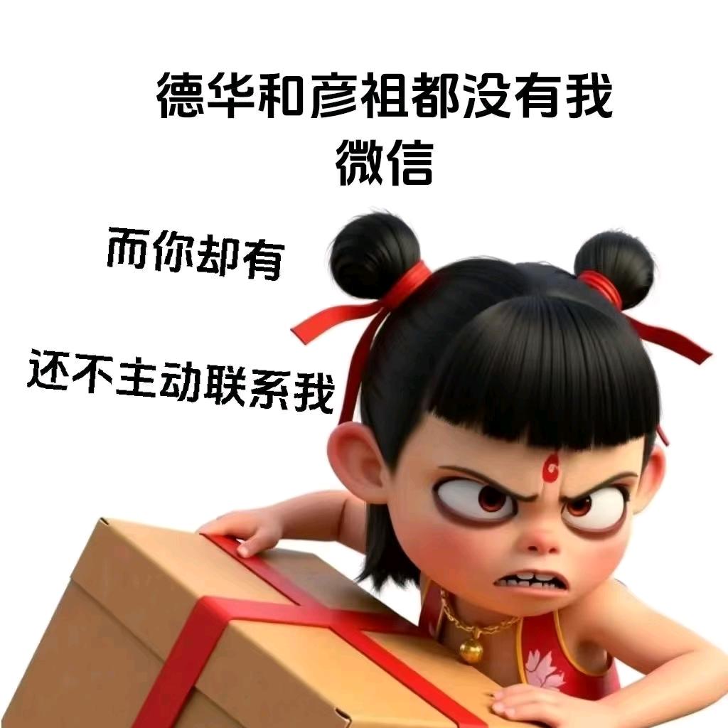 福州亮亮网约车日常