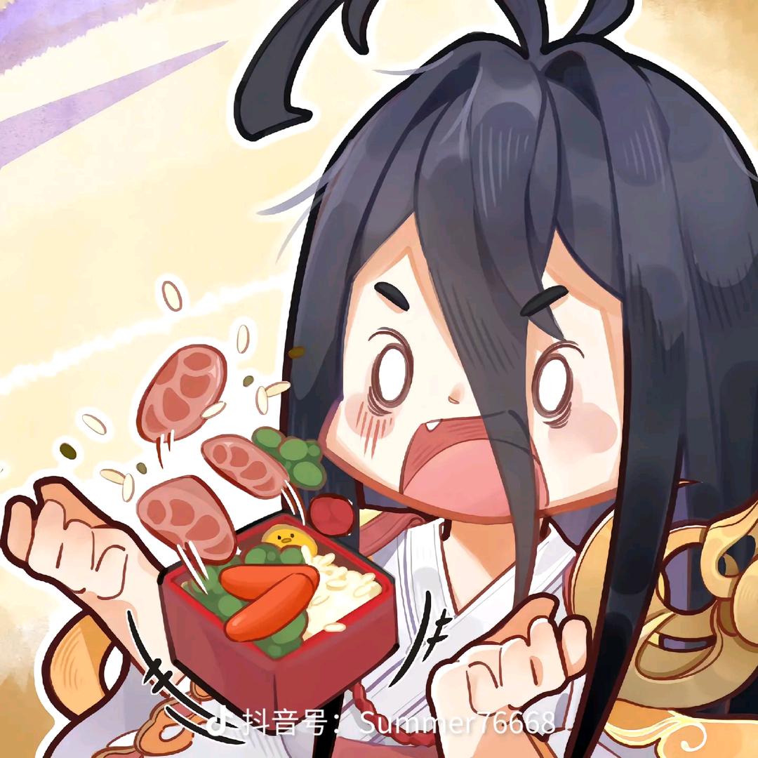 云酒