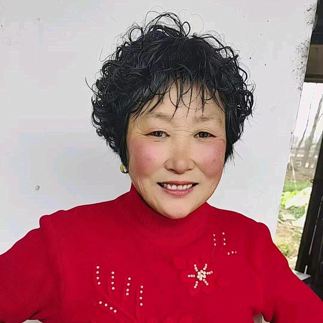 王学珍