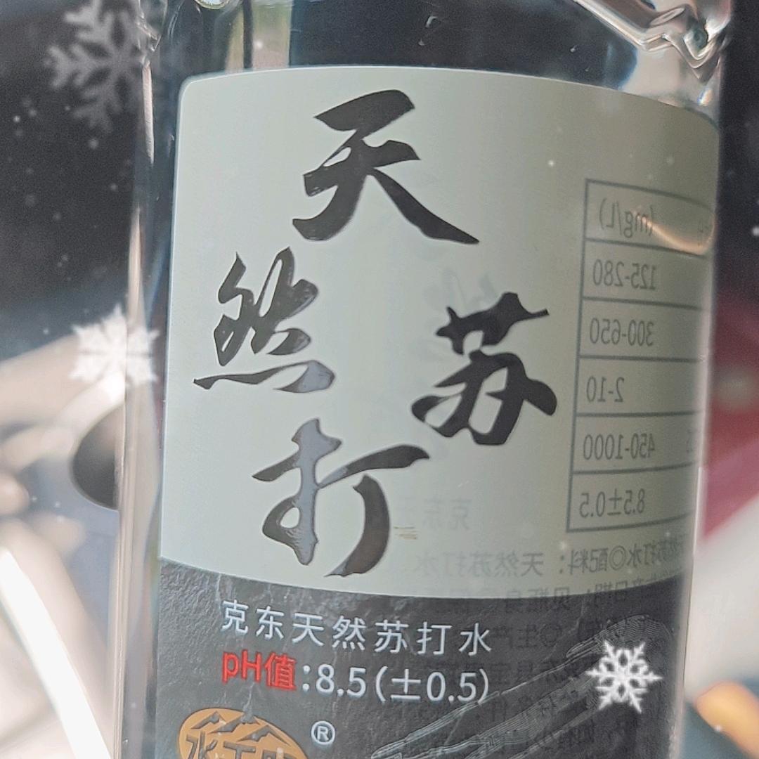 虚无