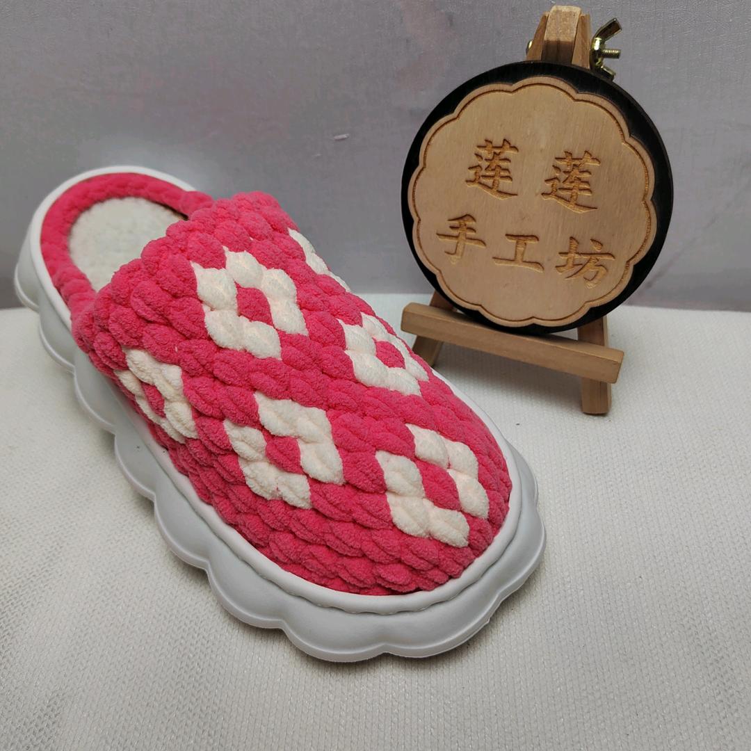 莲莲手工坊