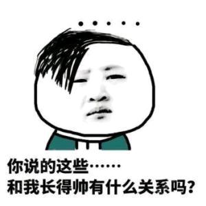 疯狂大哥