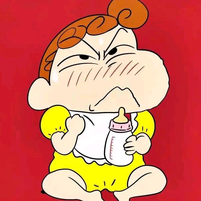 不知名用户