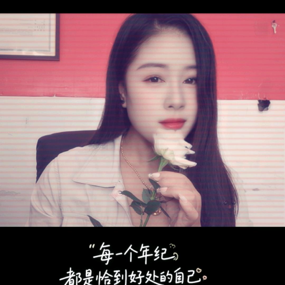 浅笑嫣然