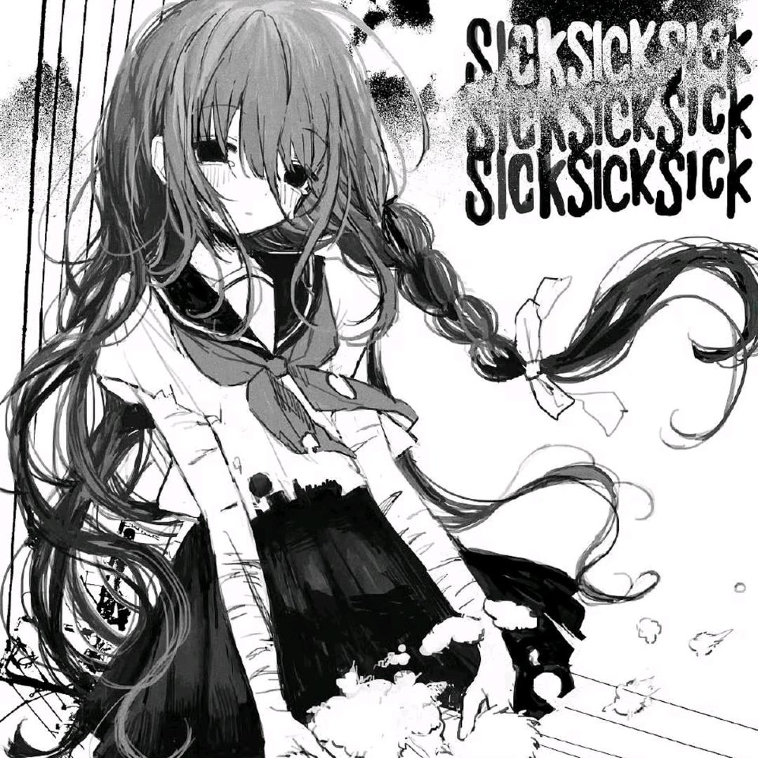 ͏　ㅤㅤㅤ