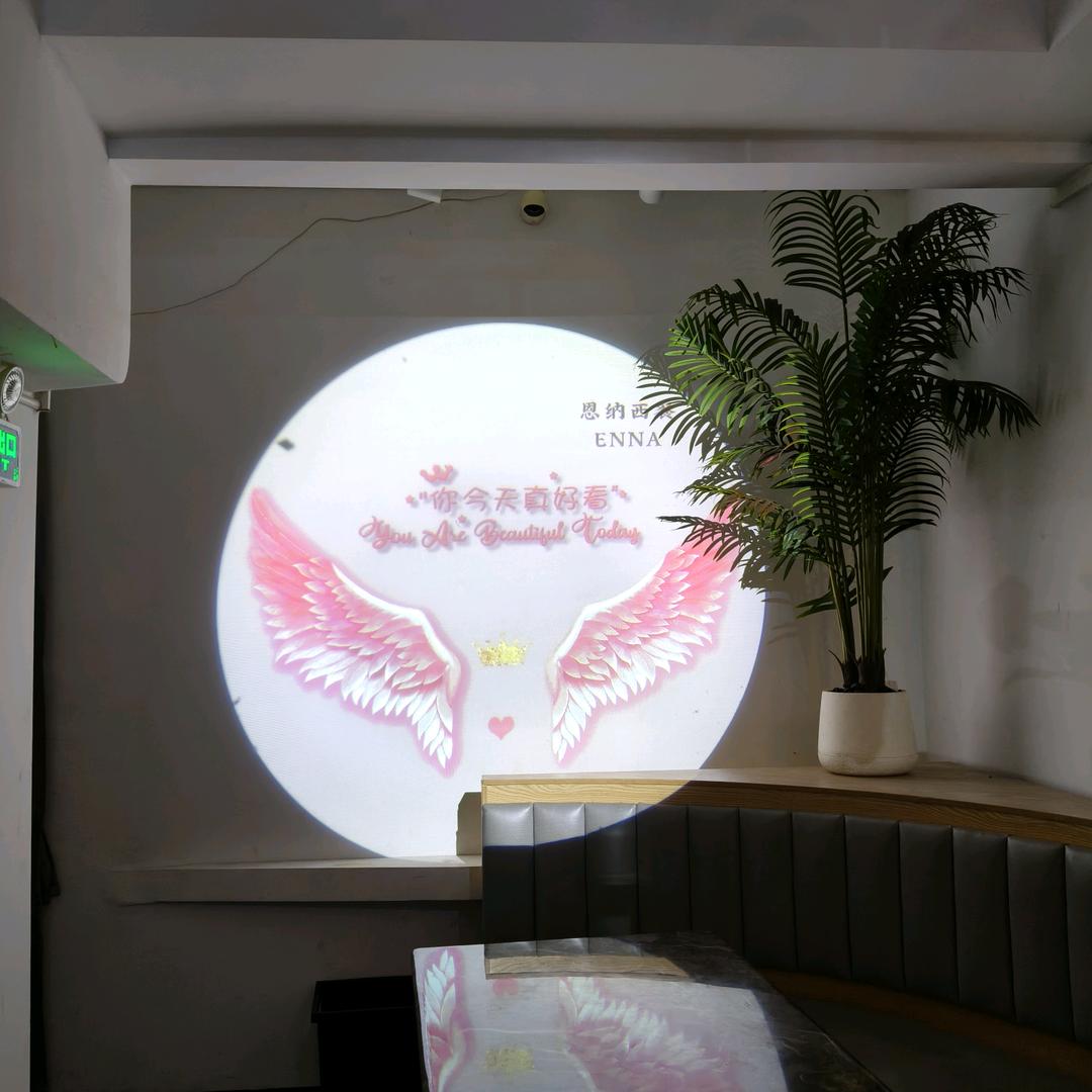 珠珠～已婚