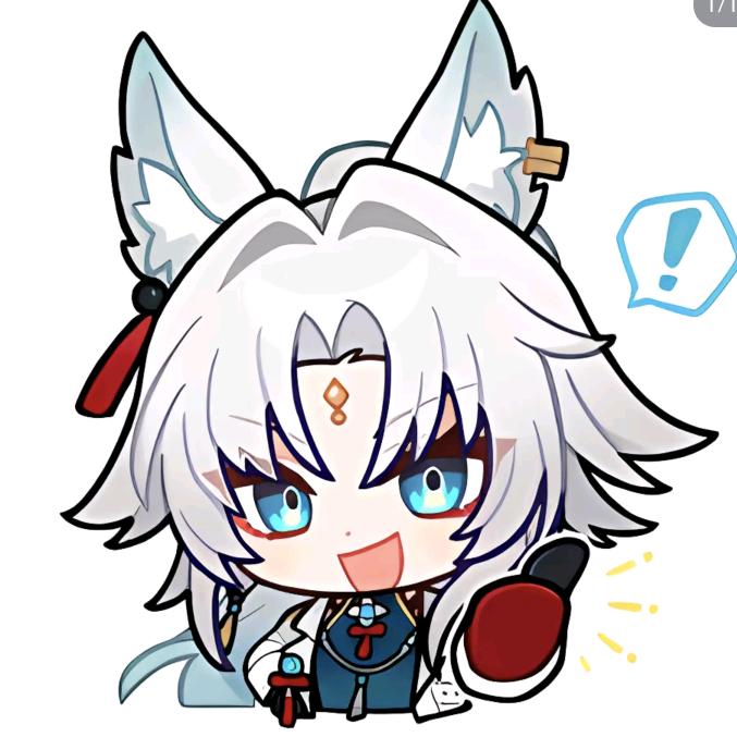 梨树w